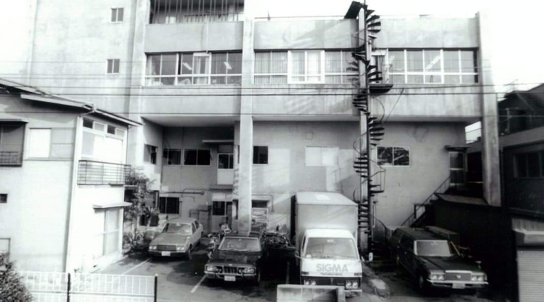 Moved the office building to Komae, Tokyo