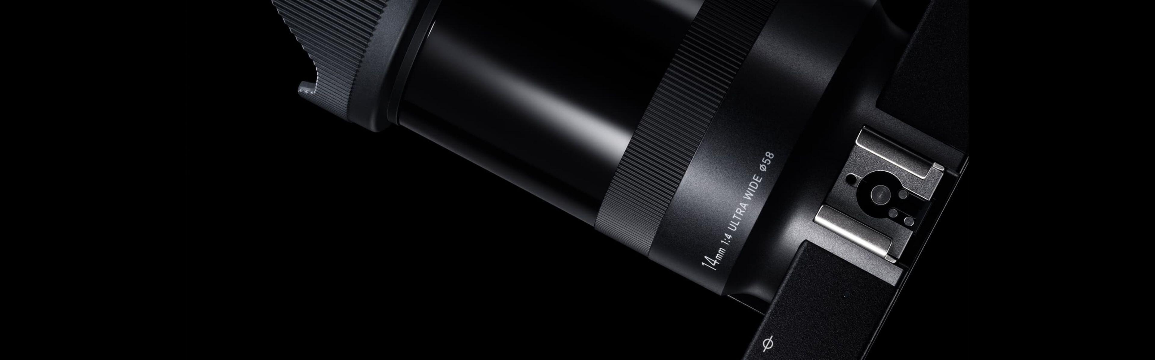 dp0 Quattro | Cameras | SIGMA Corporation