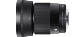 30mm F1.4 DC DN lens