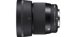 56mm F1.4 DC DN lens