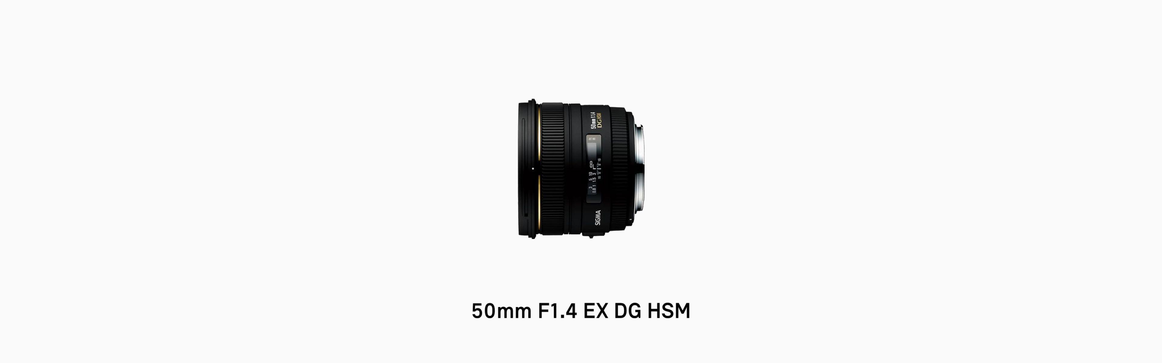 50mm F1.4 EX DG HSM