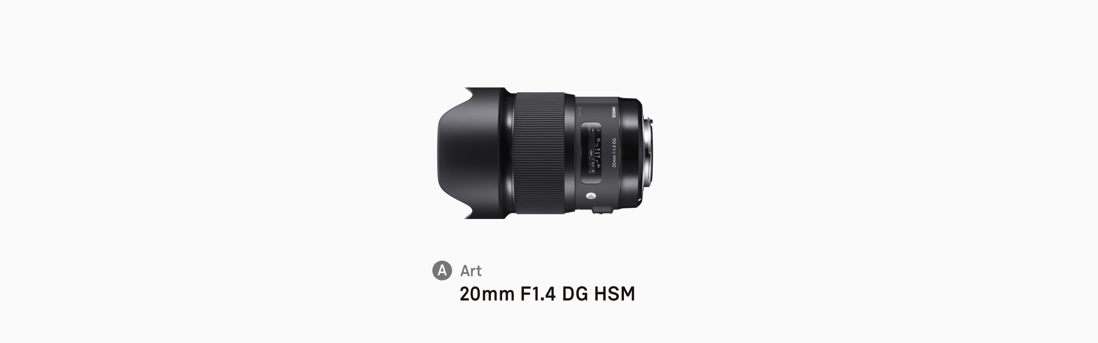 20mm F1.4 DG HSM