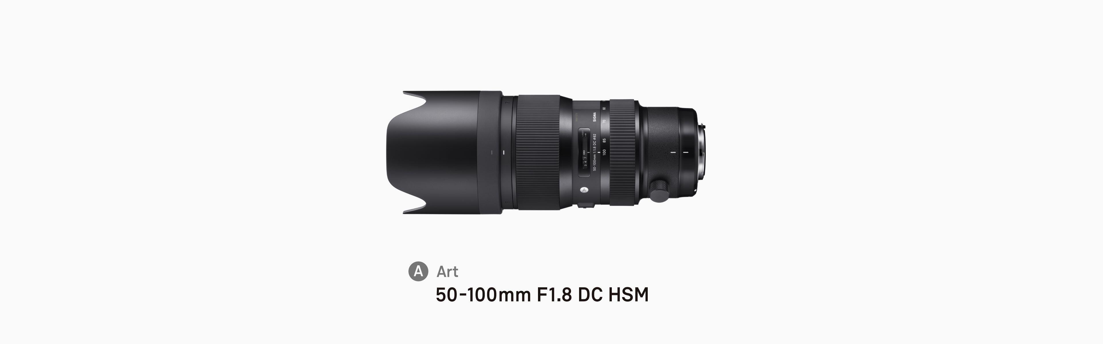 50-100mm F1.8 DC HSM