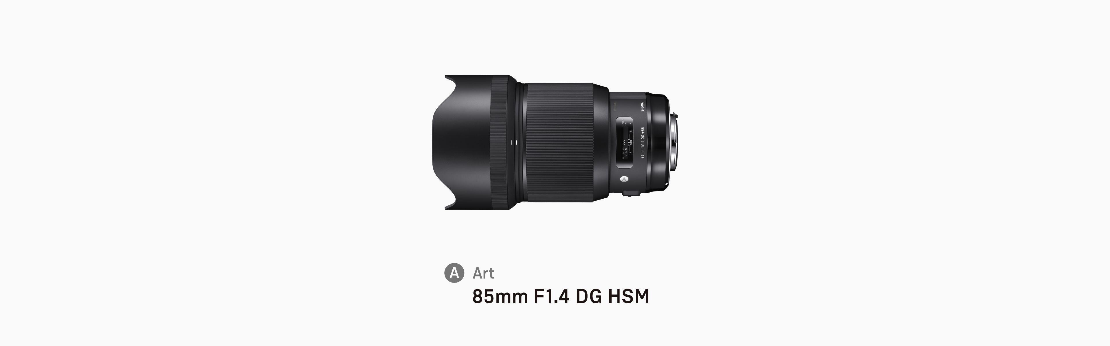 85mm F1.4 DG HSM | Art | Lenses | SIGMA Corporation