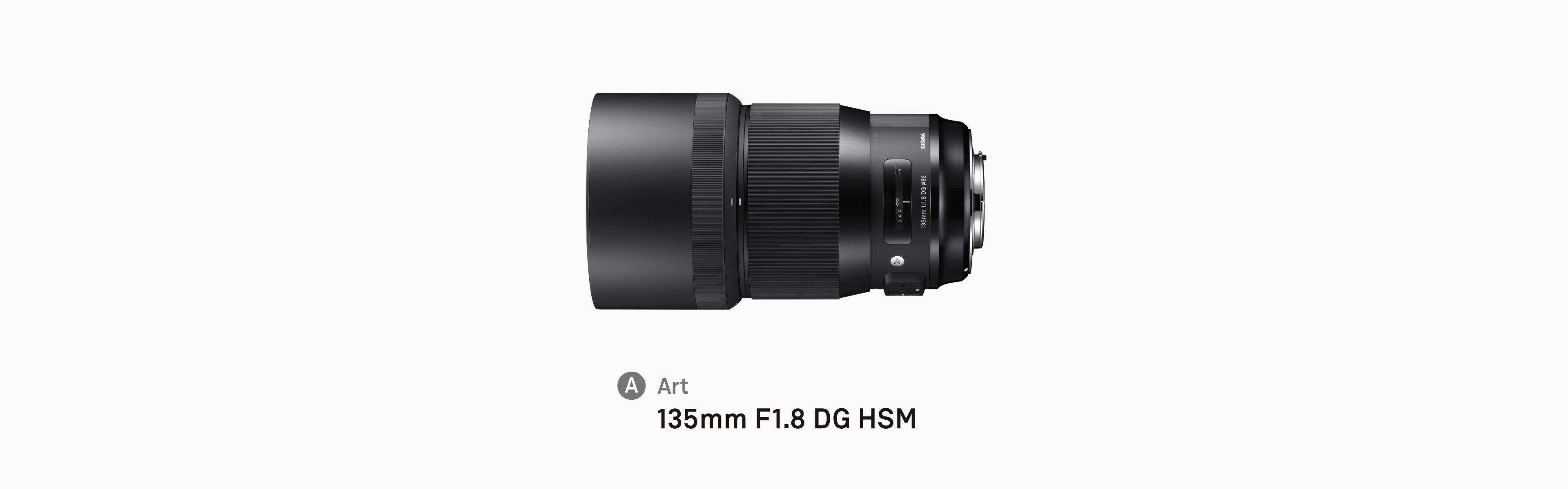 135mm F1.8 DG HSM | Art | Lenses | SIGMA Corporation