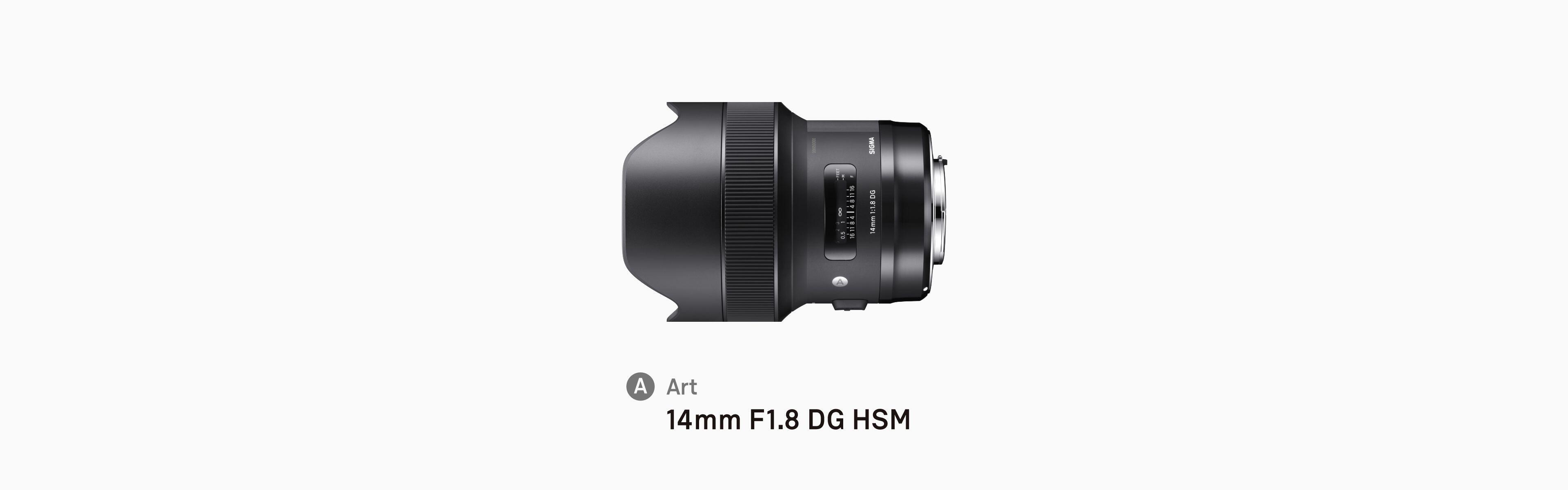 14mm F1.8 DG HSM, Art, Lenses