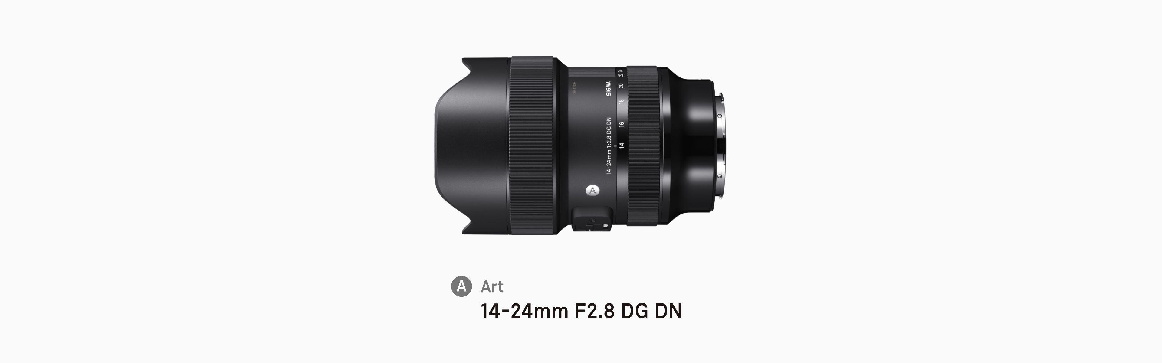 14-24mm F2.8 DG DN | Art | Lenses | SIGMA Corporation