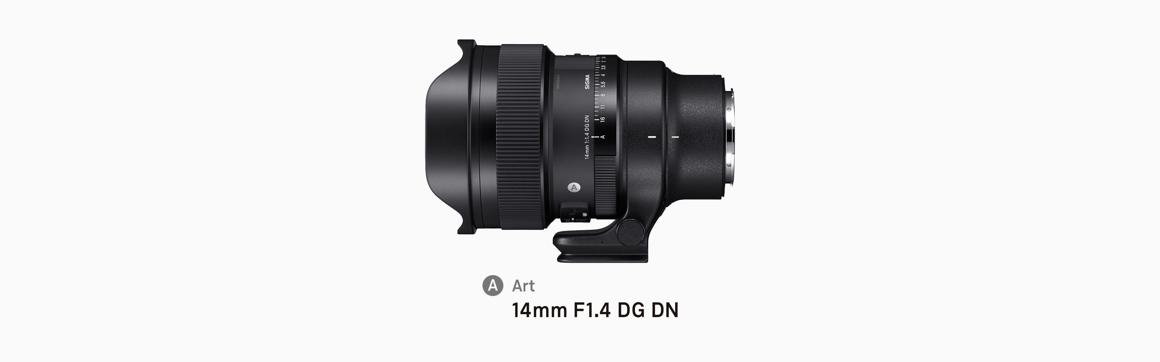 Review: New Sigma 14mm f/1.4 DG DN 'Art' lens