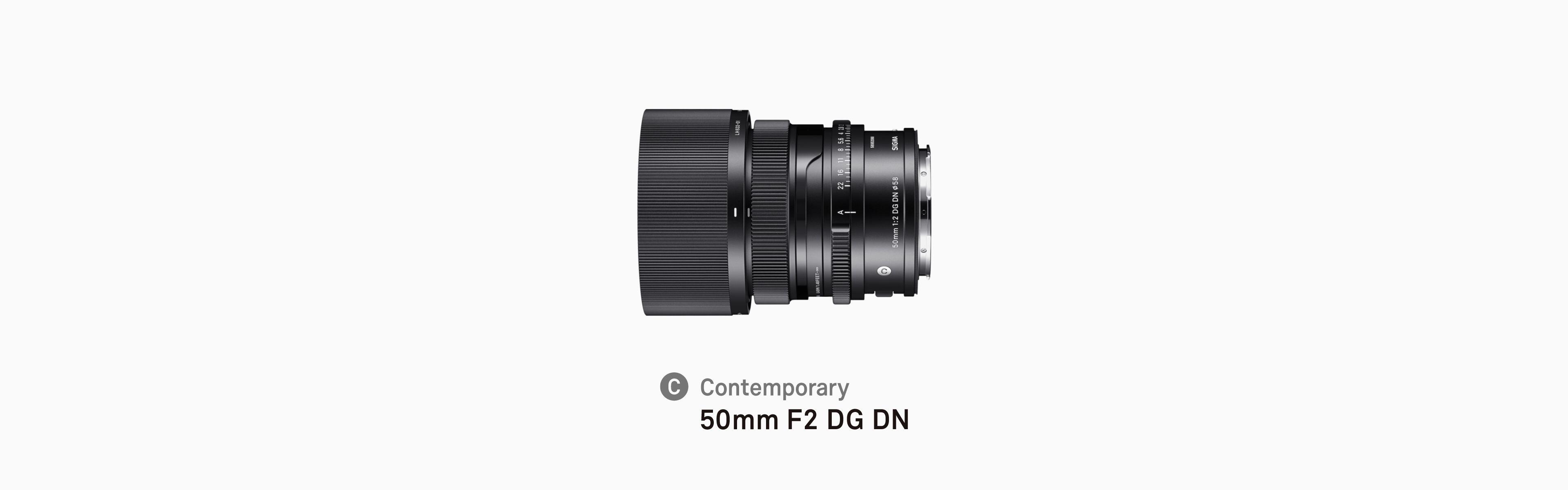 50mm F2 DG DN