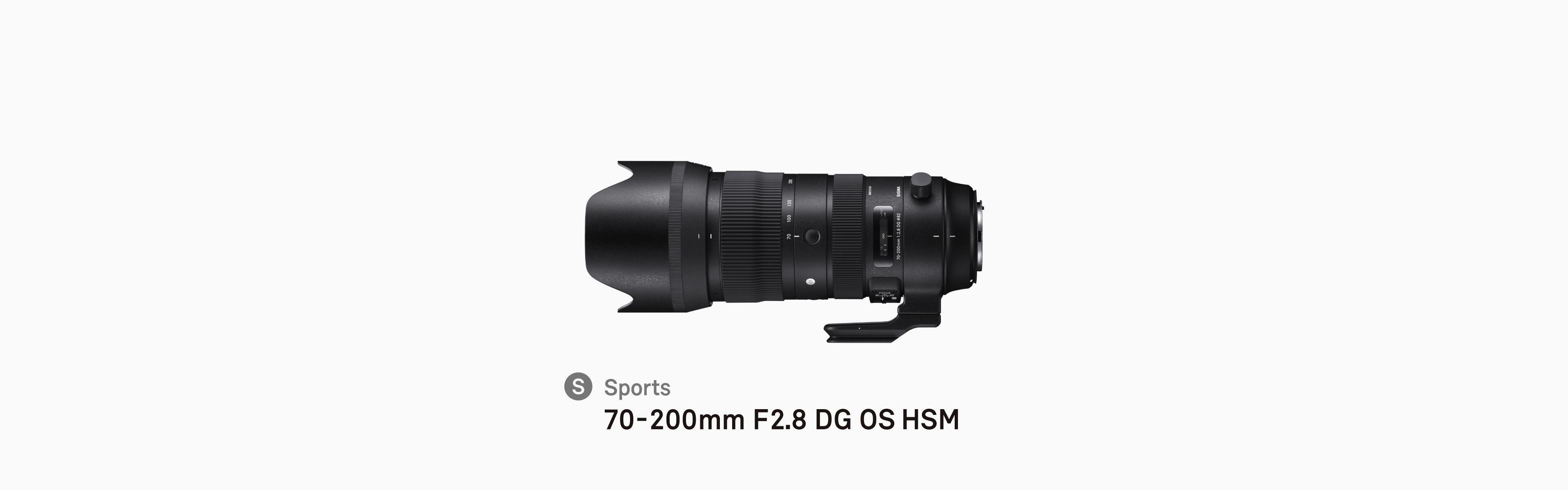 70-200mm F2.8 DG DN OS, Sports, Lenses