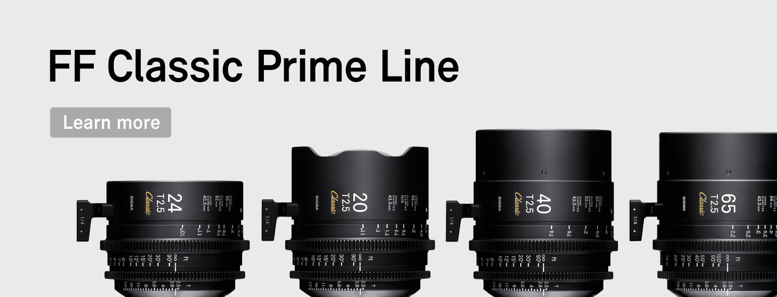 FF Classic Prime Lineの画像