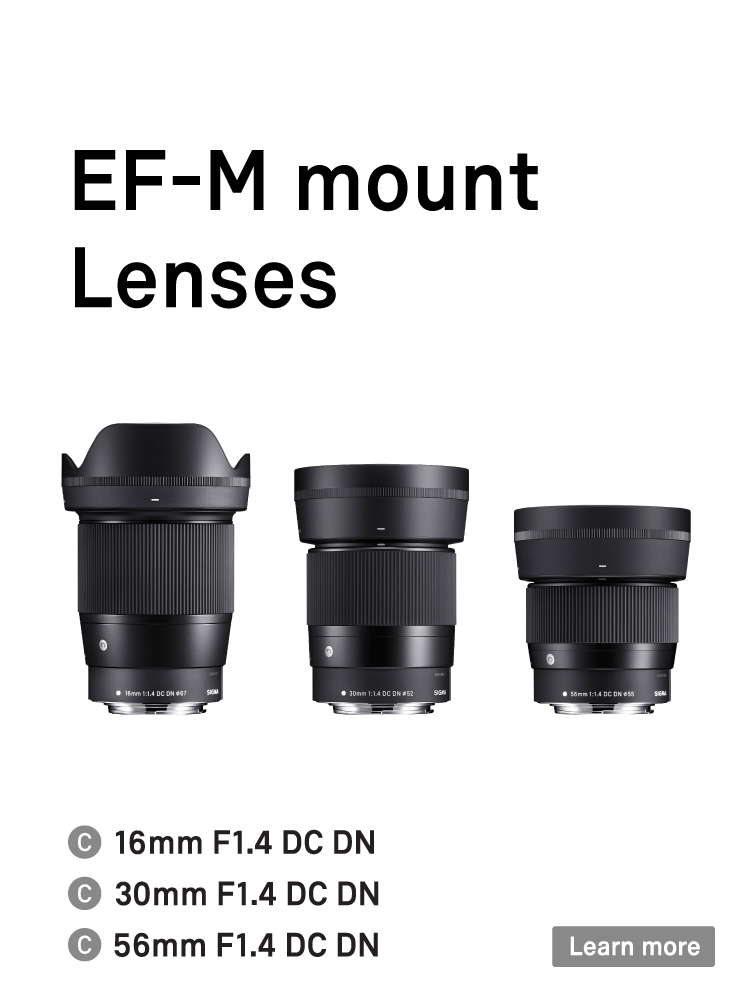 16mm F1.4 DC DN | Contemporary | レンズ | SIGMA | 株式会社シグマ