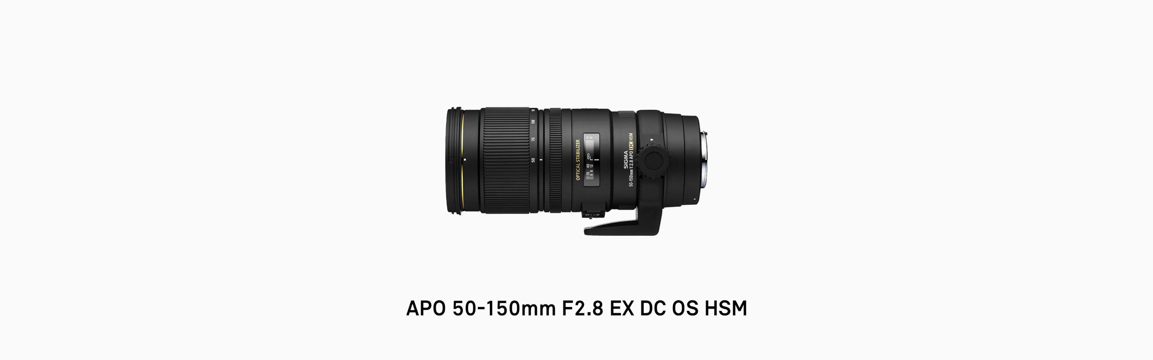 APO 50-150mm F2.8 EX DC OS HSM