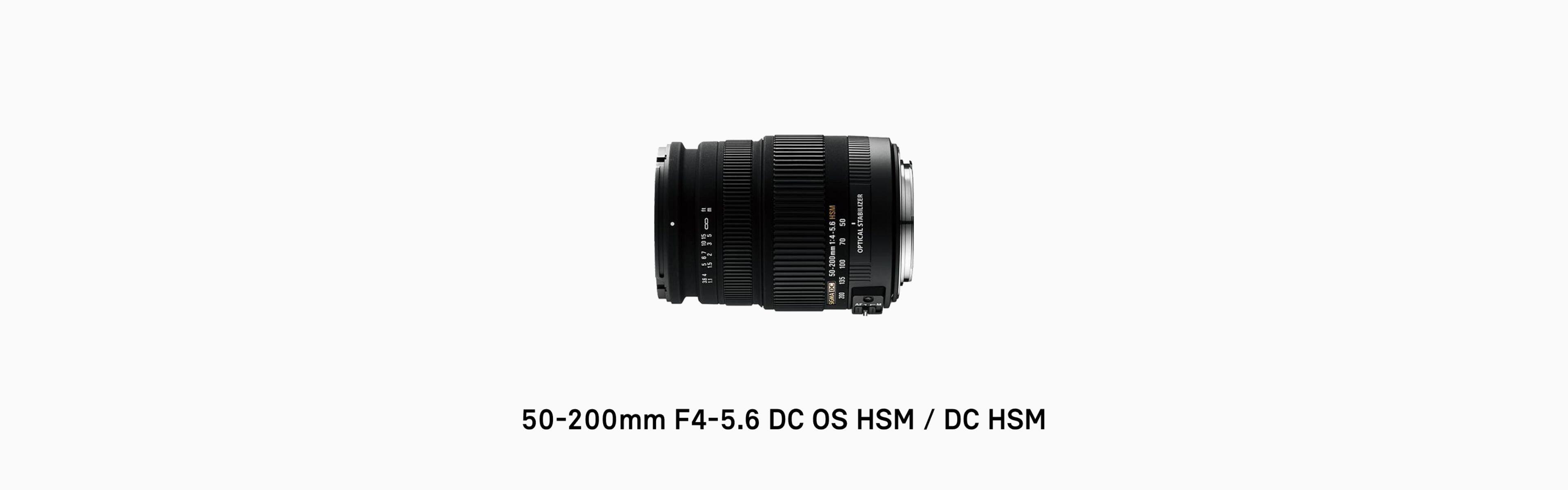 50-200mm F4-5.6 DC OS HSM / DC HSM