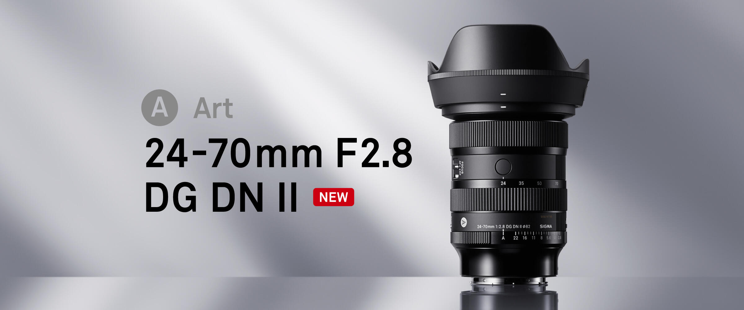 レンズ | SIGMA | 株式会社シグマ 