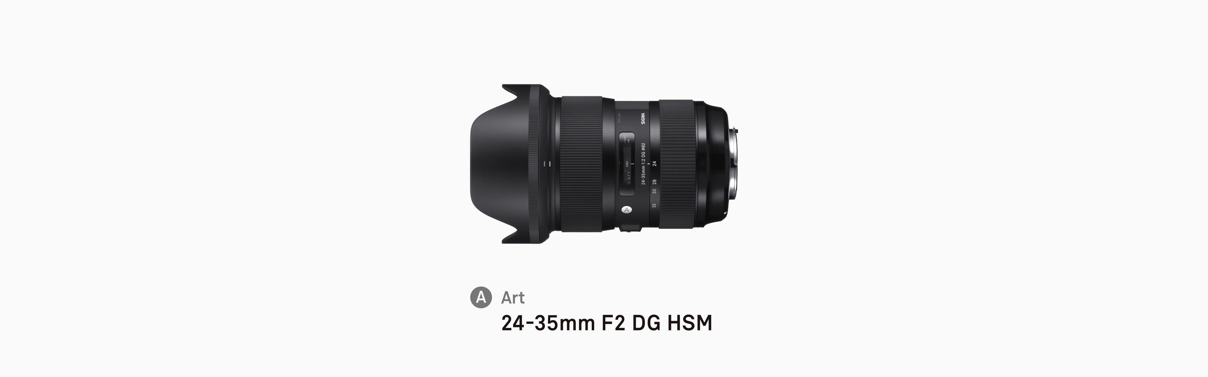 24-35mm F2 DG HSM