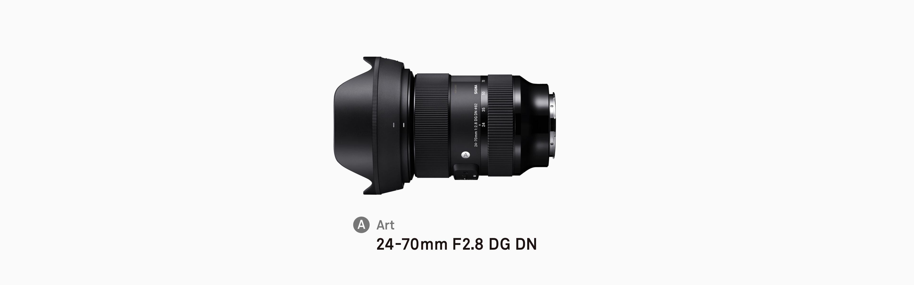 24-70mm F2.8 DG DN | Art | レンズ | SIGMA | 株式会社シグマ