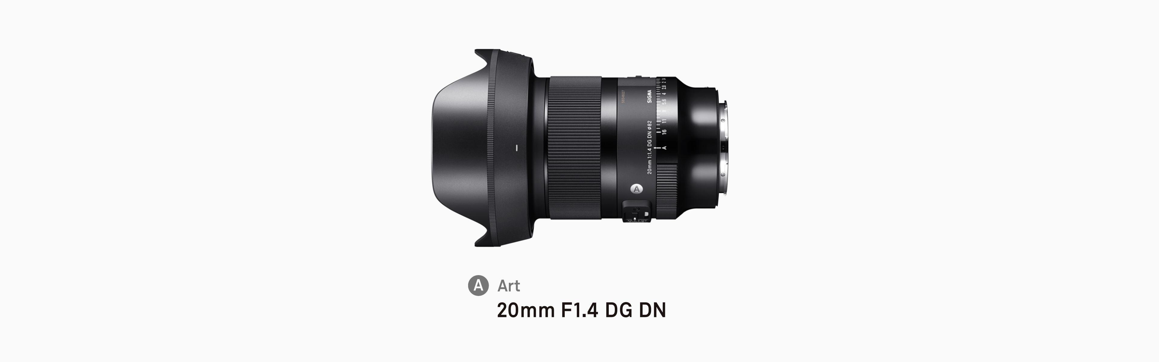 20mm F1.4 DG DN