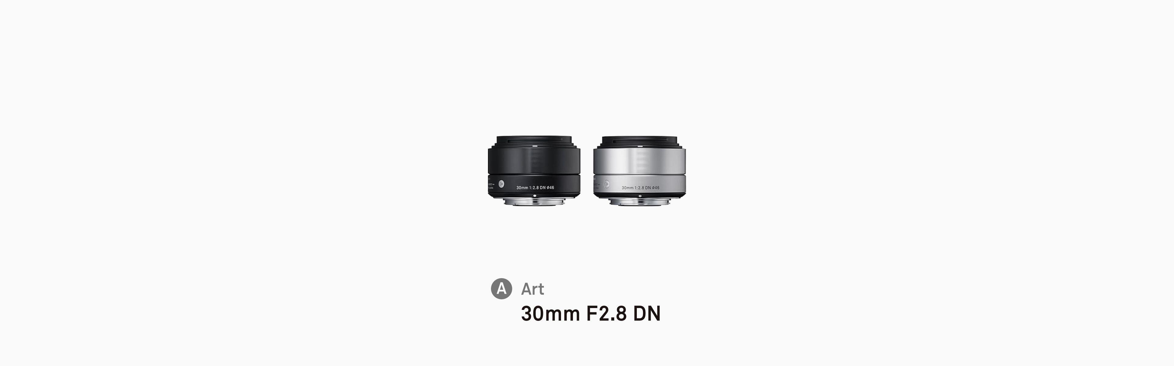 30mm F2.8 DN