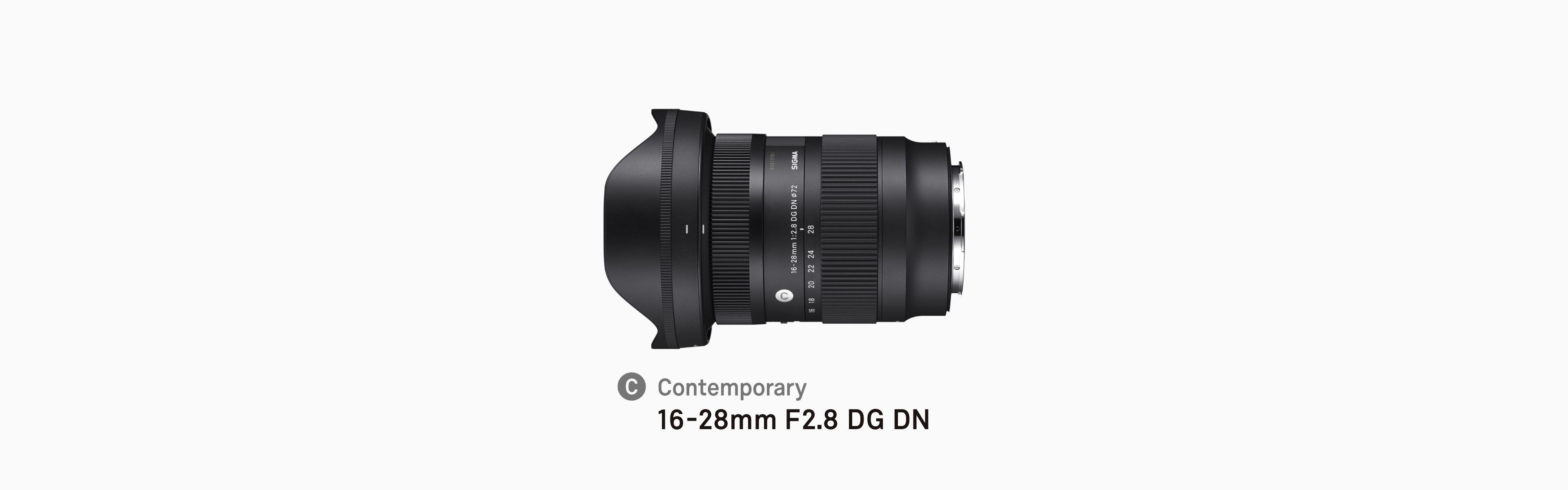 16-28mm F2.8 DG DN | Contemporary | レンズ | SIGMA | 株式会社シグマ