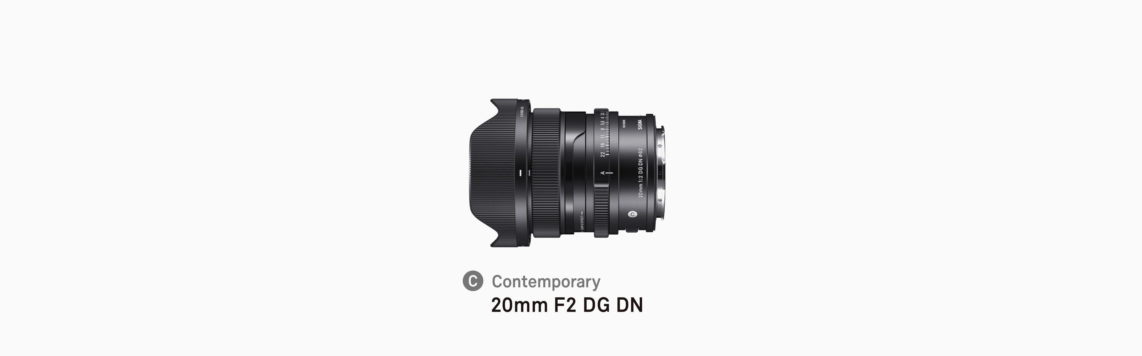 20mm F2 DG DN