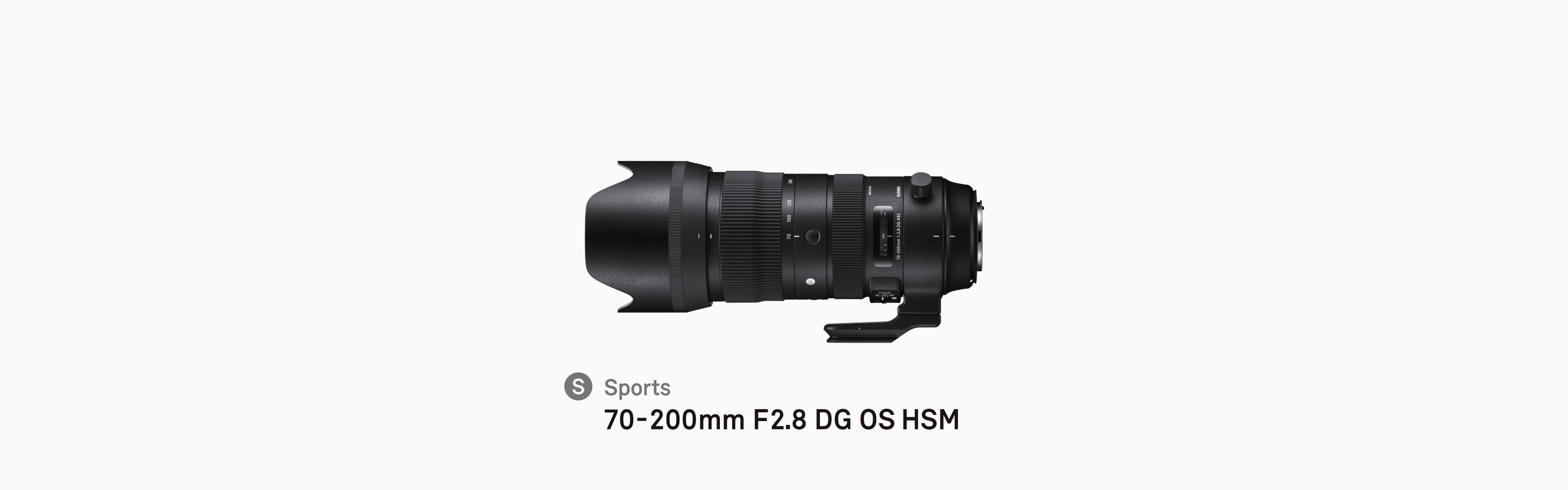 SIGMA 70-200mm F2.8 DG OS HSM Sports EFよろしくお願いします