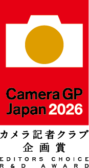 カメラグランプリ2026