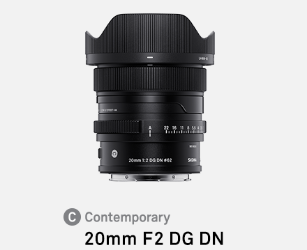 20mm F2 DG DN | Contemporary